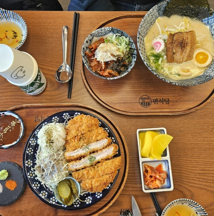  부산대 점심 맛집 면식당 혼밥하기 좋은 장전동 밥집