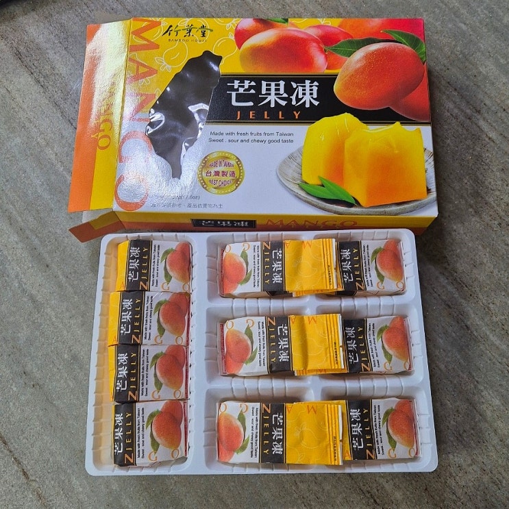  대만 기념품, 펑리수 누가크레커 망고젤리 대만간식 이거 사세요