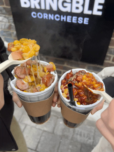  행궁동맛집 브링블콘치즈에서 테이크아웃 후 행궁동 산책데이트...코스로 넘 좋은데?