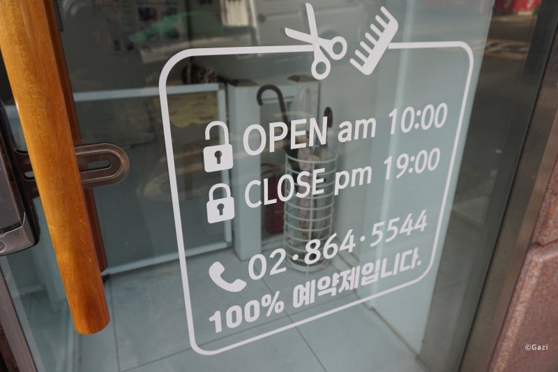 사진 3