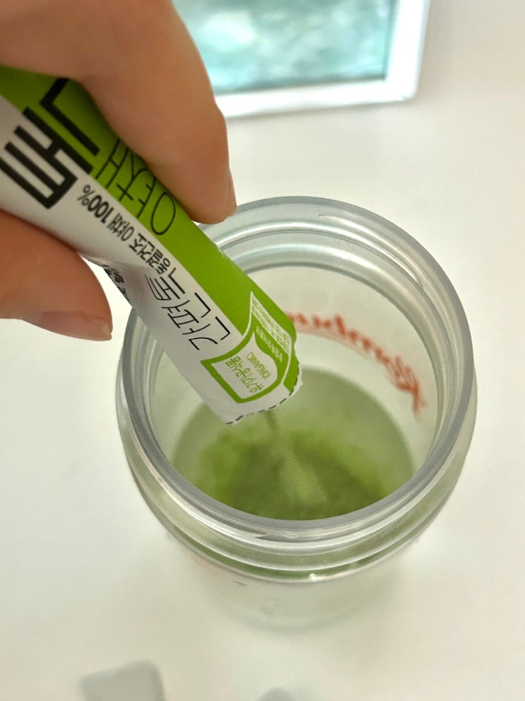  산마을몰 간편톡야채톡 솔직후기 (칼로하스 그린케일 대체품)