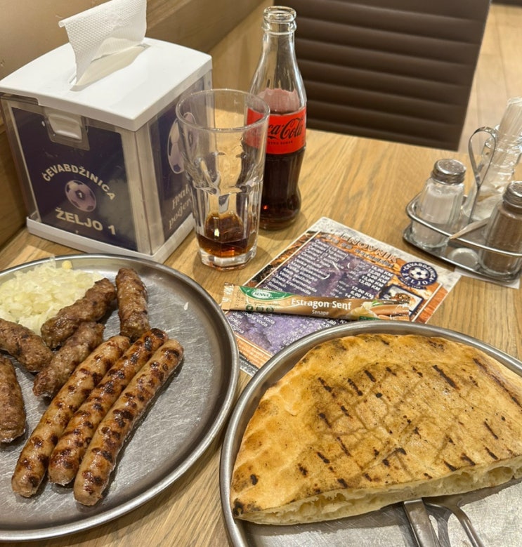  사라예보 맛집 - 보스니아 전통 음식점 Ćevabdžinica Željo