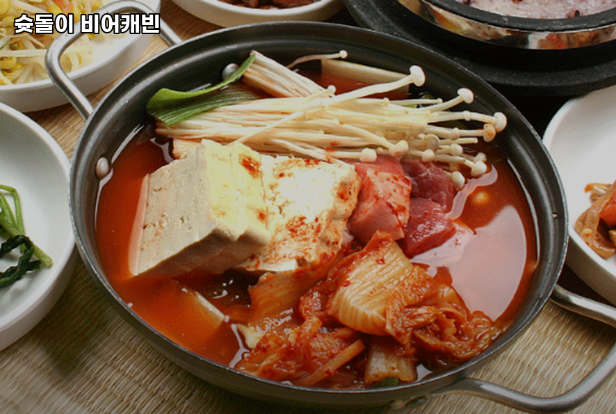 슛돌이비어캐빈 사진 1