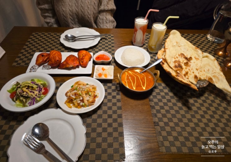  [안양 안양역 맛집] 수버 인도식당 / 수버 세트메뉴 A 추천