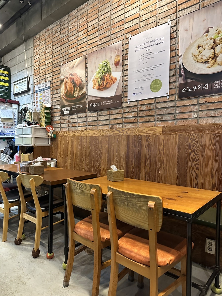 치킨만세 상현점 사진 4