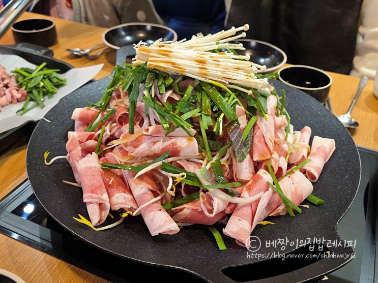  행복한오리 구서점 오리고기가 푸짐하고 맛있는 부산오리고기맛집