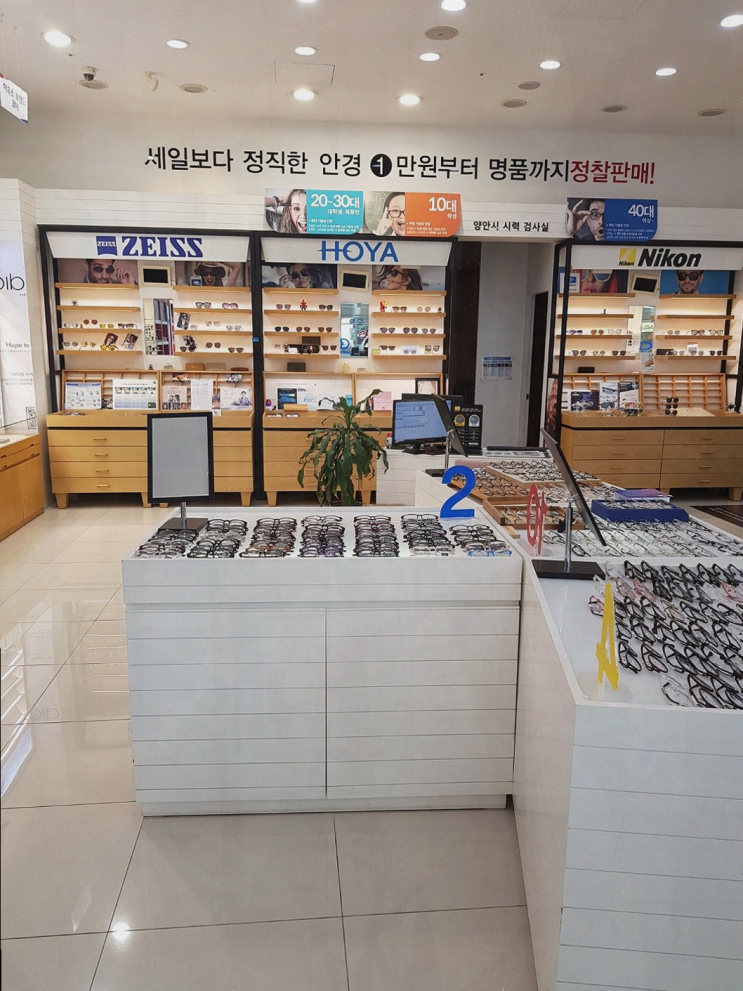  가족과 함께한 K비젼안경, ?안경 스타일은 여기서!