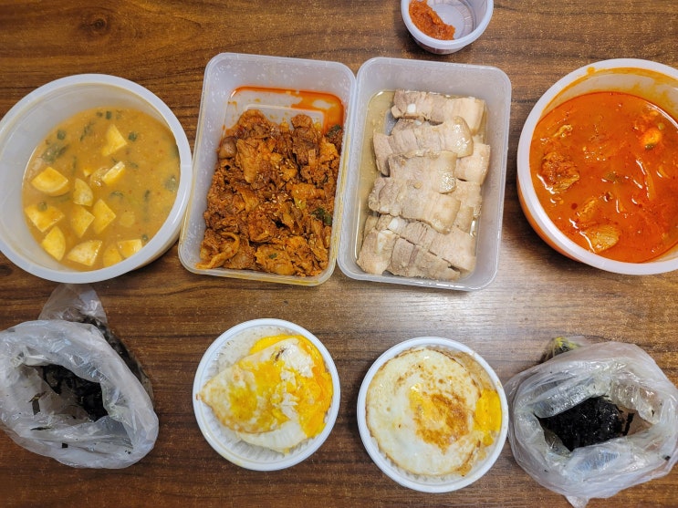  부경대맛집 가성비 사이노 제육볶음맛집 혼밥가능