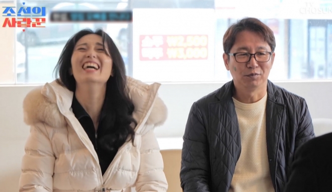 ‘연수입 1억’ <b>심현섭</b>, 이별했던 11살 연하 정영림과 4월... 