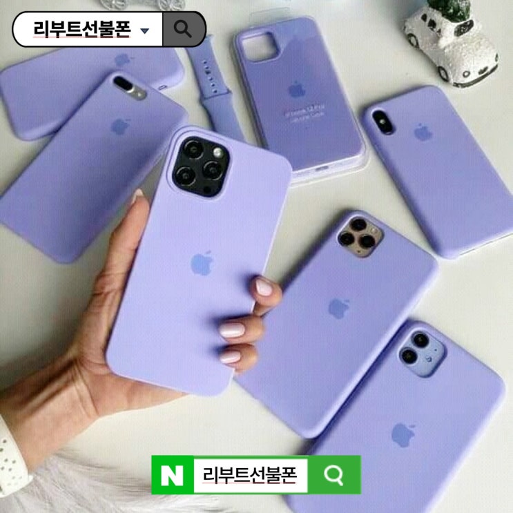  선불폰 유심 가격 및 자가 개통 요령