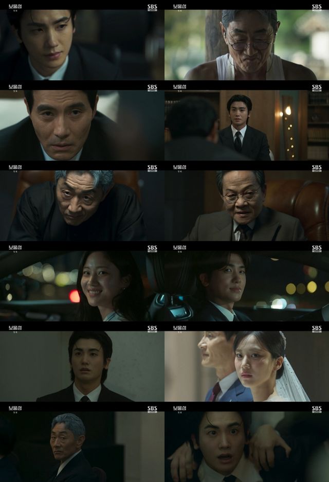<b>박형식</b>·허준호, '<b>보물섬</b>'에서... 동시간대 <b>시청률</b> 1위 기록