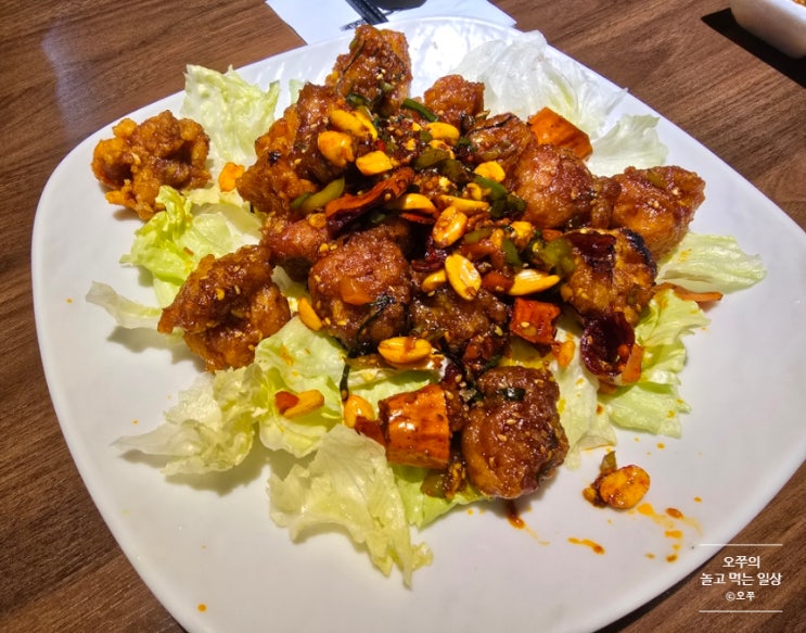  [서울 가산디지털단지역 맛집] 실라칸스 / 깐풍기 추천