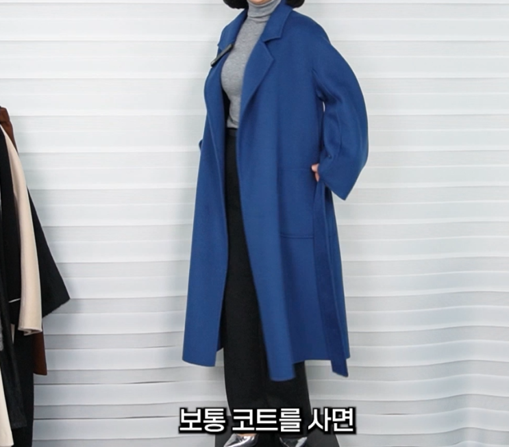  50대 60대 여성 봄 겨울 코트 날씨해보이는 스카프 머플러 코디