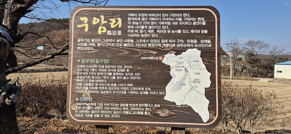 매봉재산 사진 2