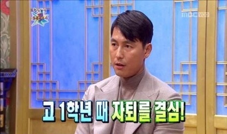 군대 면제 받은 연예인 , 다양한 사유 (서인국, 조정석, 정우성, 은지원, 정준하 등)