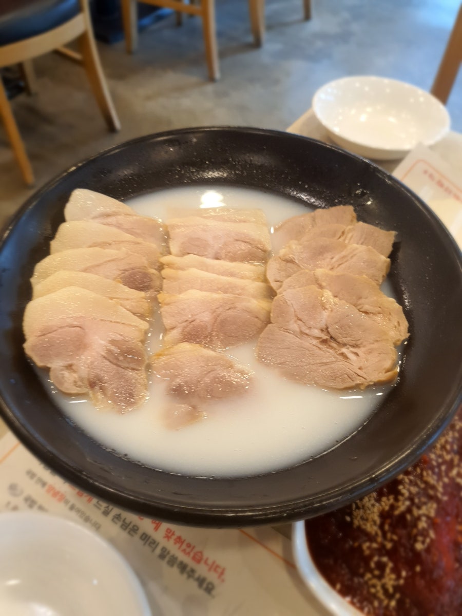 오지다 다복수육국밥 사진 5