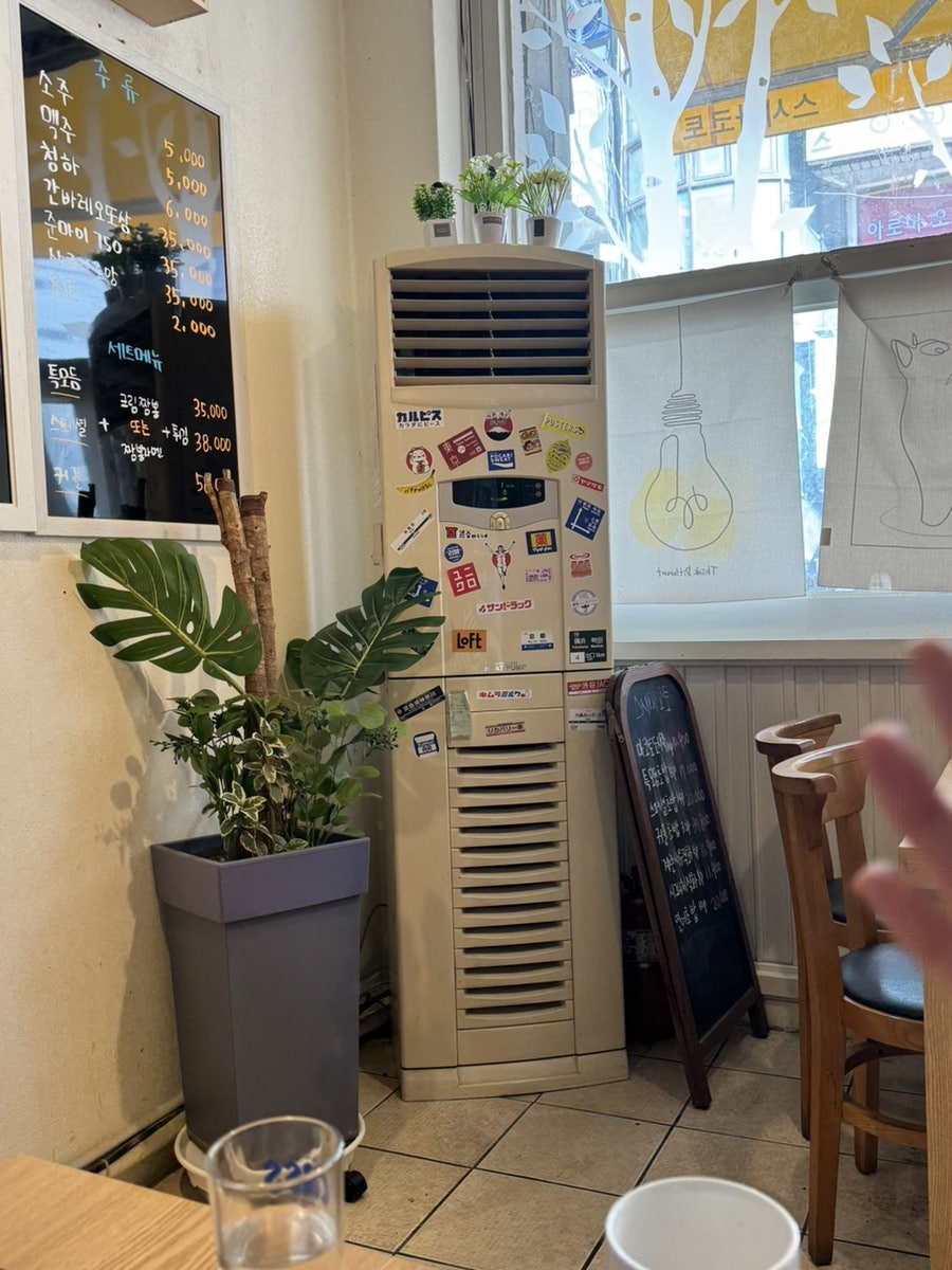 스시마코토 사진 4