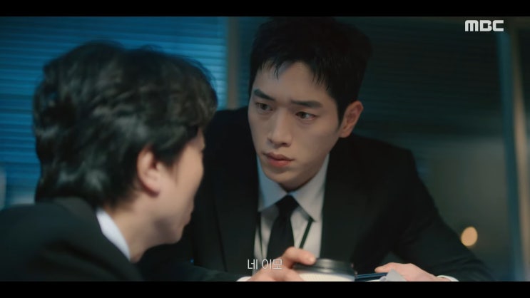 <b>언더커버 하이스쿨</b>, 익숙하고 유치한데...은근히 재밌는 코믹... 