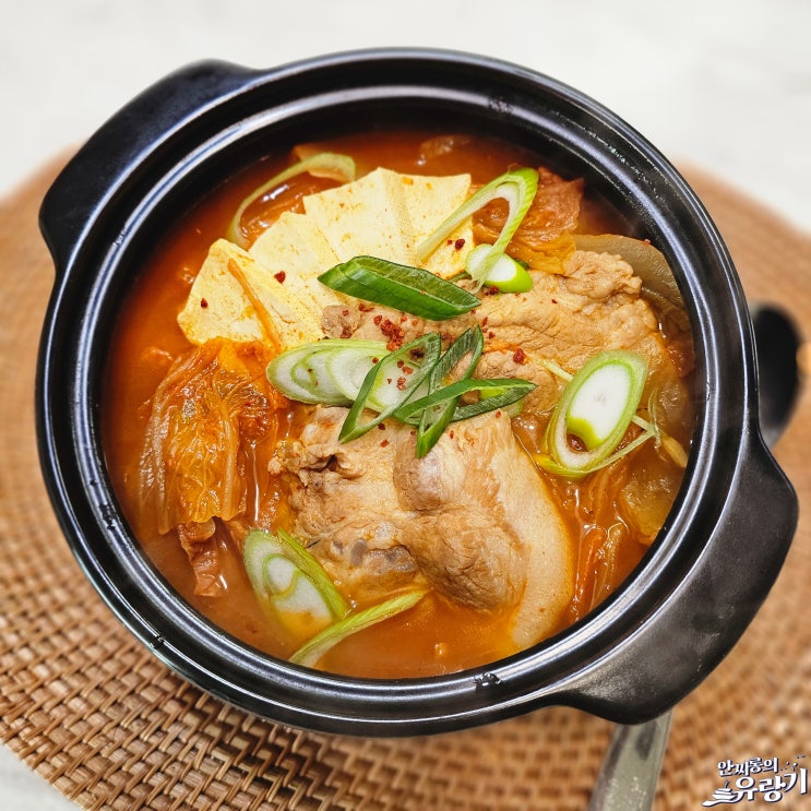  목살 김치찌개 끓이는법 간단 돼지 목살 묵은지 김치찌개 레시피