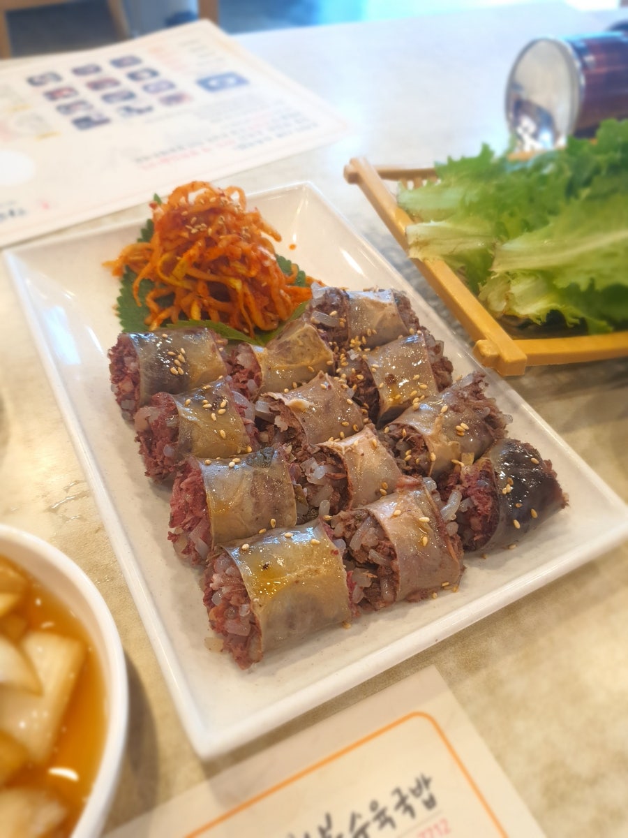 오지다 다복수육국밥 사진 4