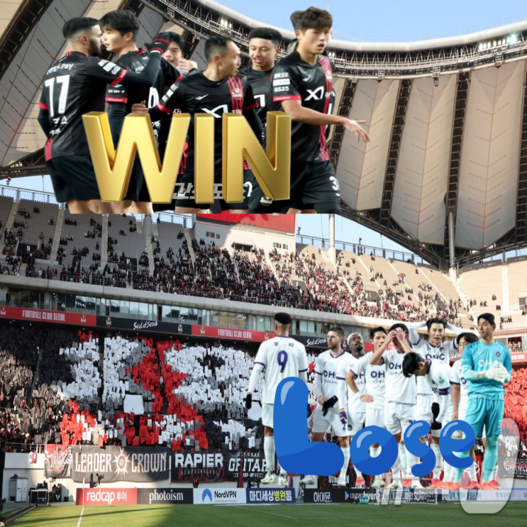 [K리그 리뷰] '<b>연고 이전 더비</b>' FC 서울 FC <b>안양</b>에게 1부 리그... 