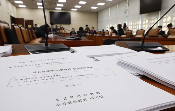 “76·86·96년생 시름 덜겠네”…국민연금 보험료 혜택 준다는데, 이유가 “76·86·96년생 시름 덜겠네”…국민연금 보험료 혜택 준다는데, 이유가