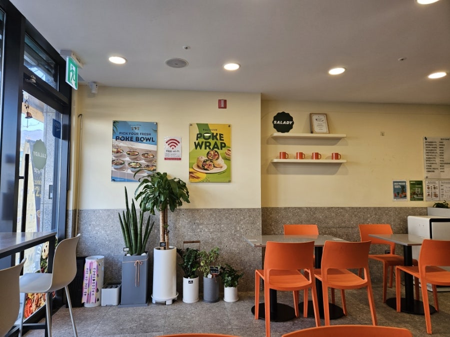 샐러디 마천역점 사진 6