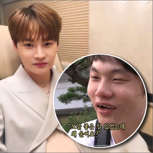 살림남 박서진 1억 들었다는 성형 이유 변천사