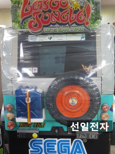  세가 렛츠고정글 Sega Let's go Jungle