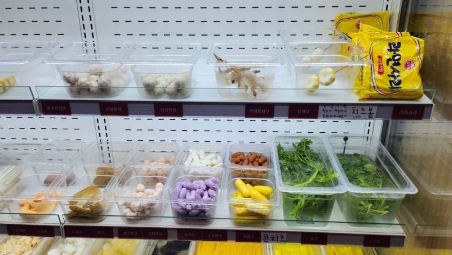 라홍방마라탕 부개점 사진 3