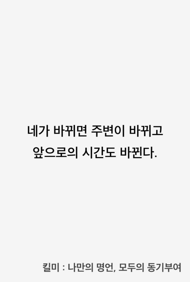 매일 10km 러닝 챌린지 1293일 차