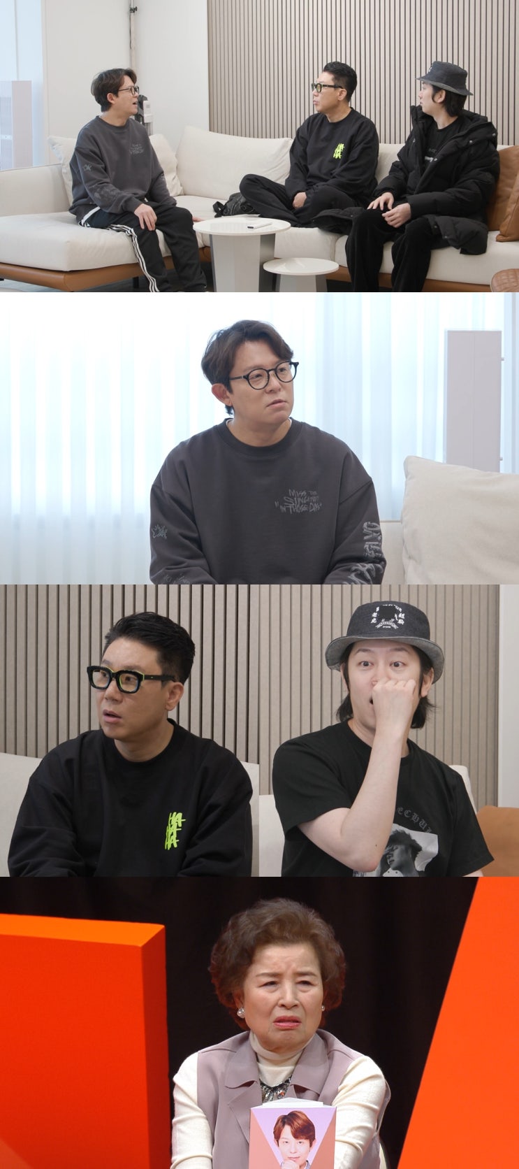 [미운 우리 새끼] '원조 <b>미우새</b>' <b>토니안</b> 컴백! <b>우울증</b> 고백... 