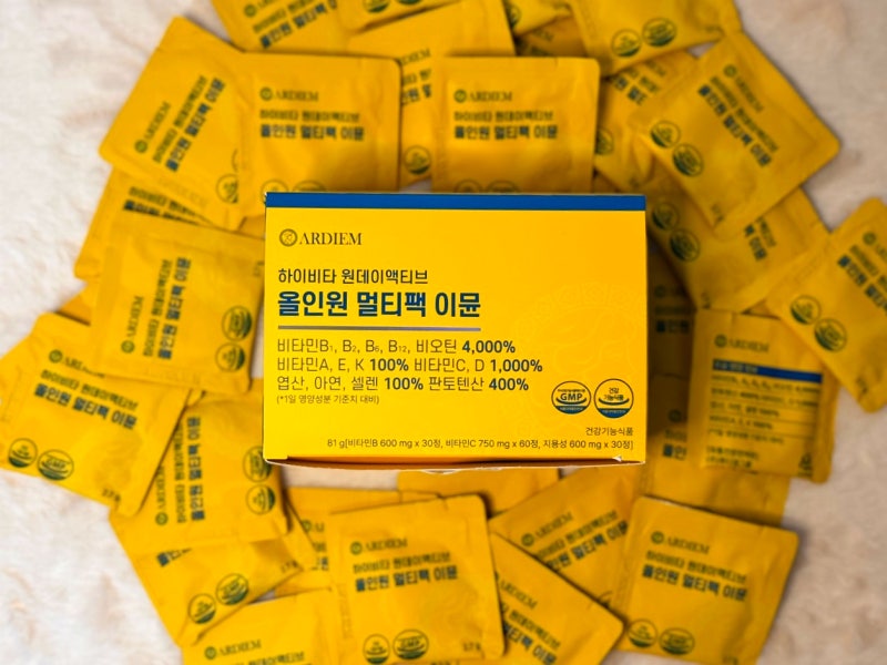 하이비타 원데이액티브 올인원 멀티팩 이뮨 아르디엠 으로 여러 영양소를 한 번에