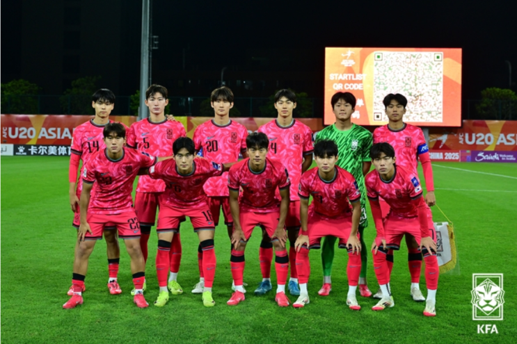 U20 <b>아시안컵</b> 4강 & 월드<b>컵 본선 진출</b> 대한민국 축구 국가대표... 