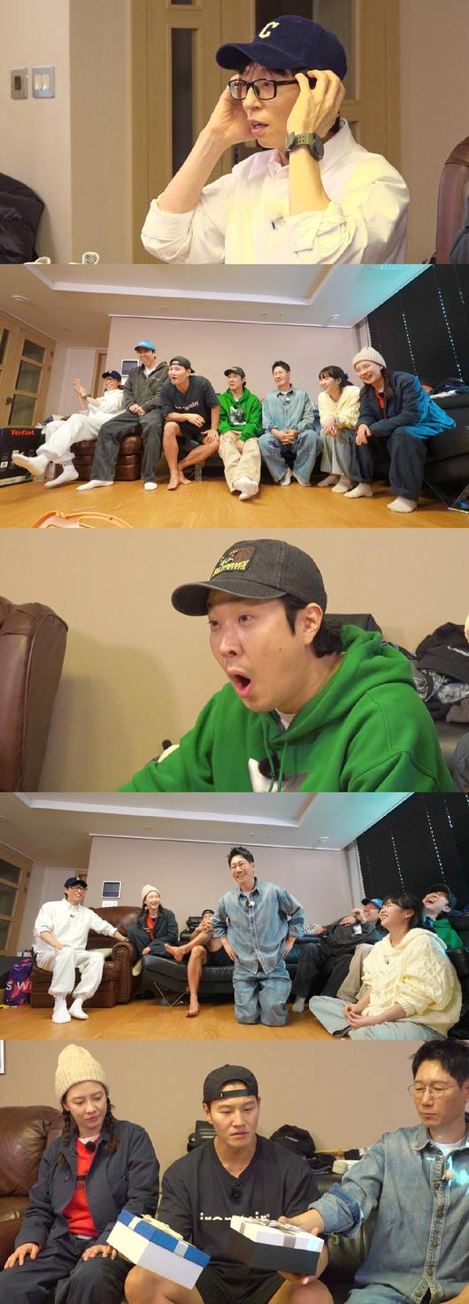 '<b>런닝맨</b>' <b>김종국</b> <b>집</b> 습격! '유키피디아' 유재석도 '멘붕... 