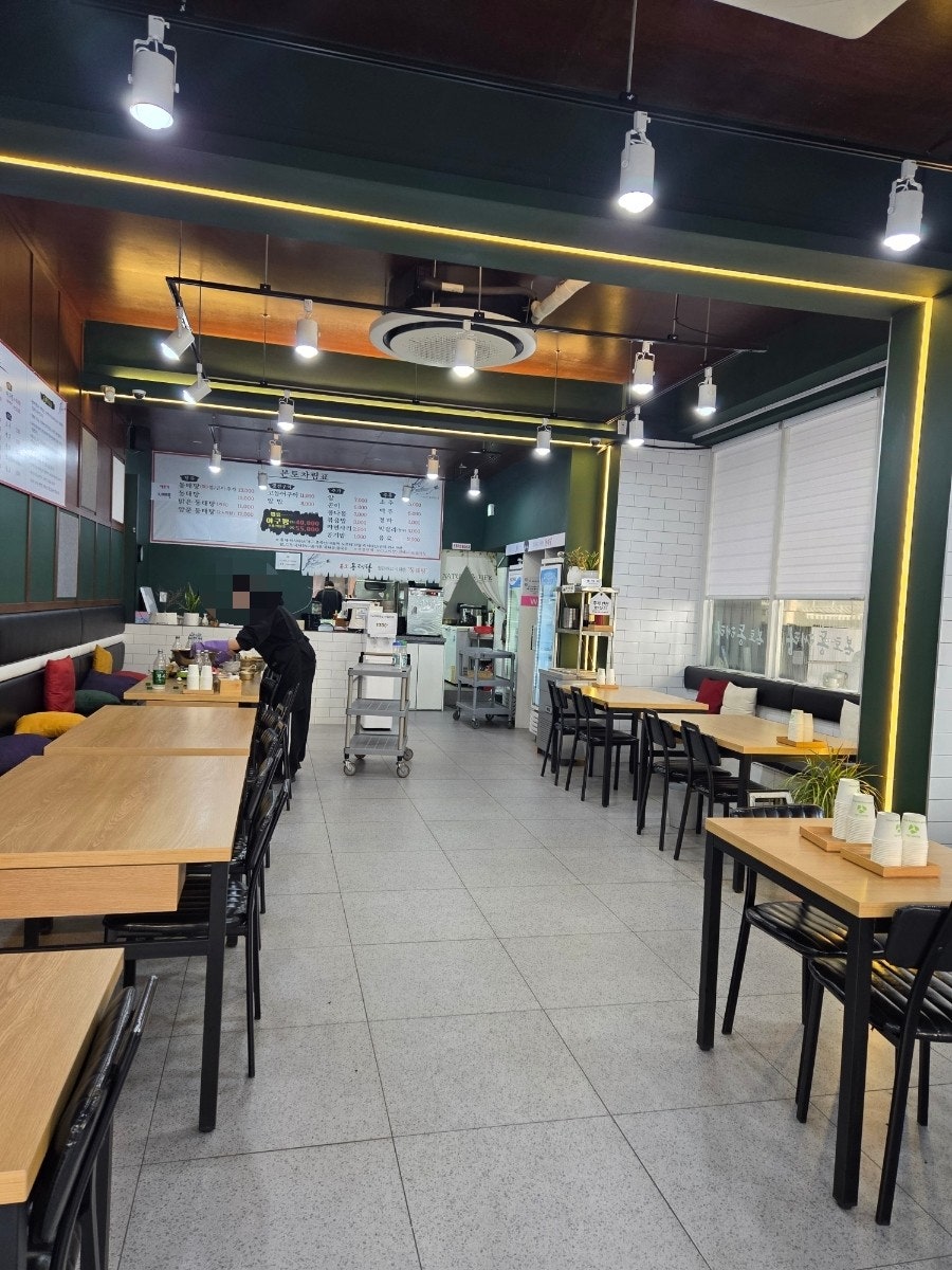 본토동태탕 강남대점 사진 3