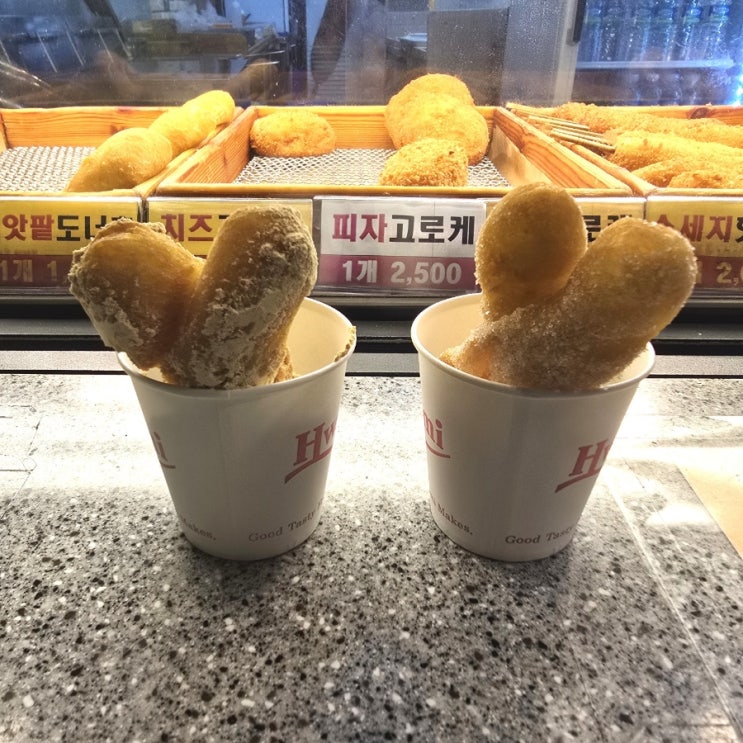원더풀 명품찹쌀 꽈배기 찹쌀꽈배기(설탕, 콩가루) 솔직후기 (at. 포항 환호공원점) 원더풀 명품찹쌀 꽈배기 찹쌀꽈배기(설탕, 콩가루) 솔직후기 (at. 포항 환호공원점)