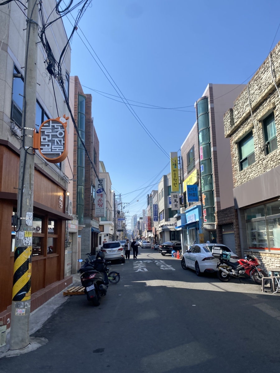단디커피 달동점 사진 1