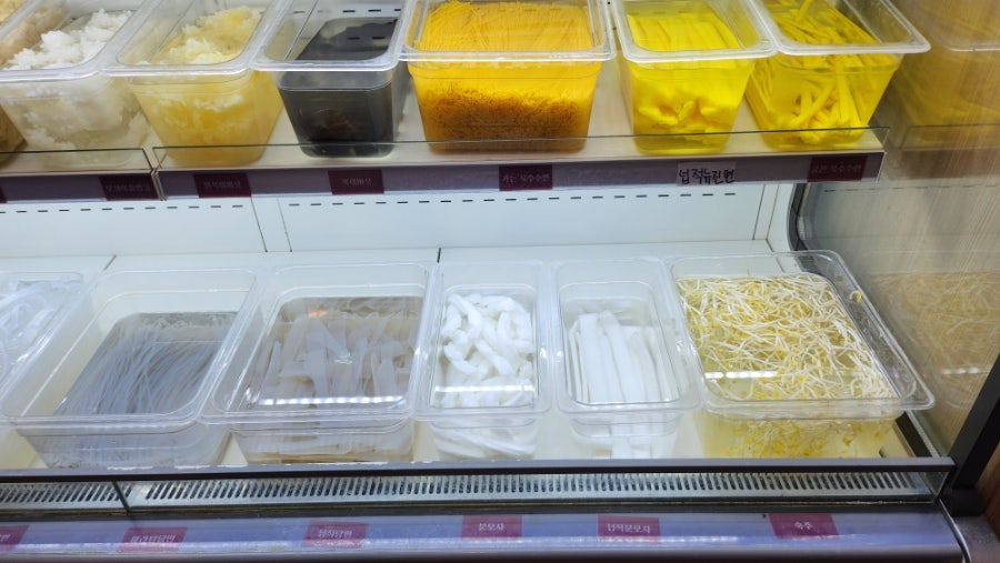 라홍방마라탕 부개점 사진 4