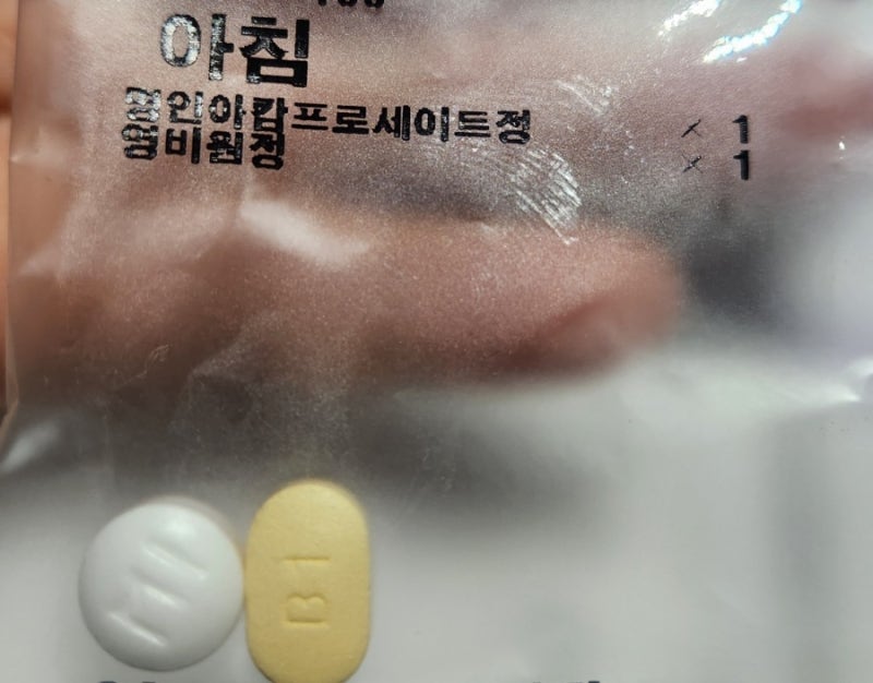 알콜중독치료약과 성분 그리고 중독치료과정