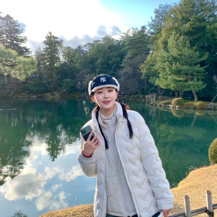  일본/가나자와 [겐로쿠엔] 일본 3대 정원 중 한 곳인 겐로쿠엔 ! 가나자와 성 근처 가볼 만한 명소 추천 !