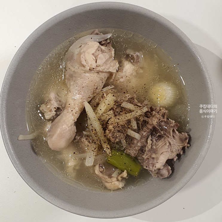 이정현 닭한마리 레시피 편스토랑 겨자소스 만들기 몸보신 요리