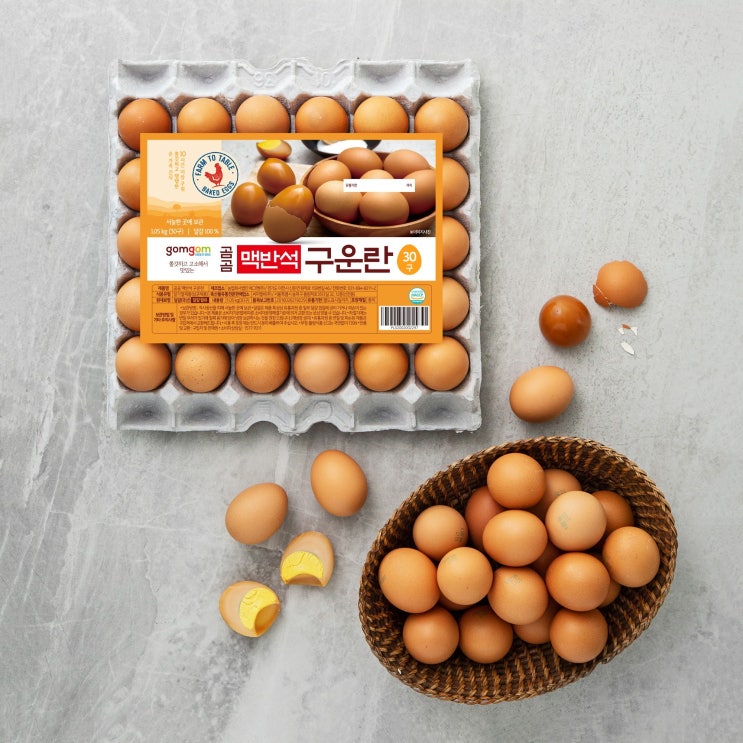  곰곰 맥반석 구운란, 30구, 1개