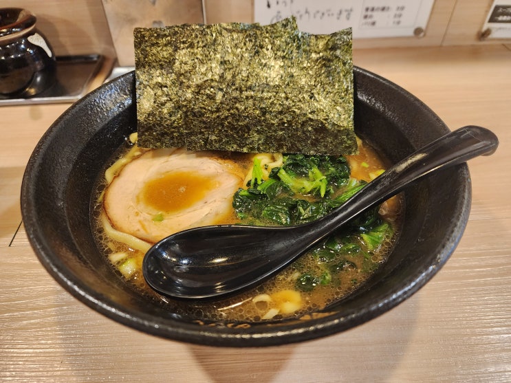  오사카 현지 라멘 Ramen Ajidono