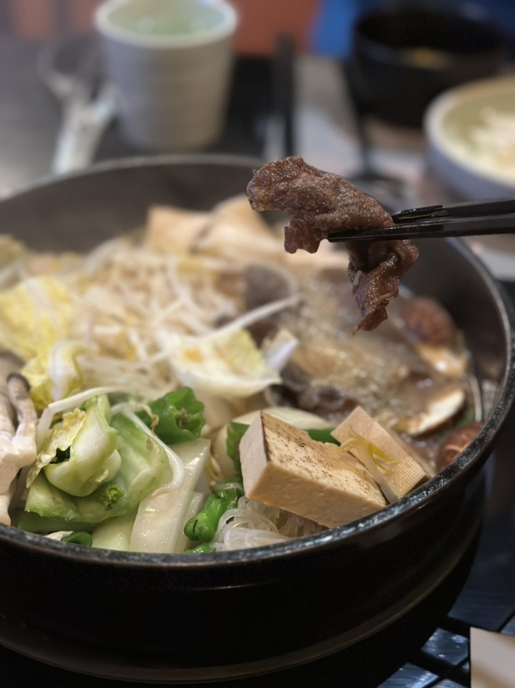  데이트하기 좋은 발산 & 마곡 맛집 스키야키전문점 옥소반 마곡본점