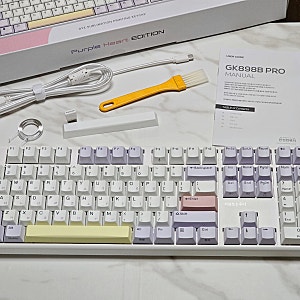 한성 무접점 키보드 한무무 GK898B PRO 1년 후기