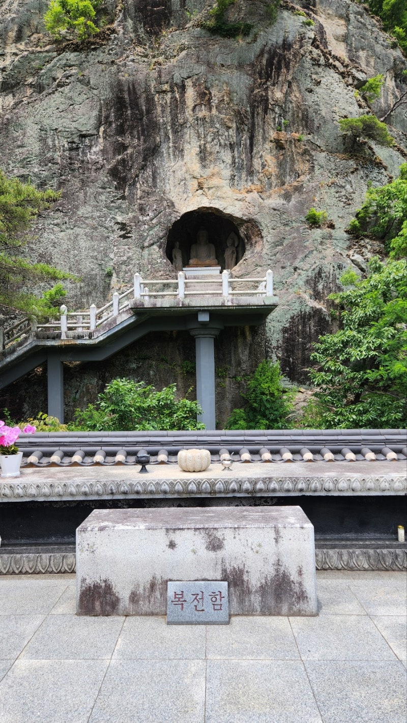 경북 군위 가볼만한곳 풀패키지 가족 여행 화본역, 화본국수, 리틀 ...