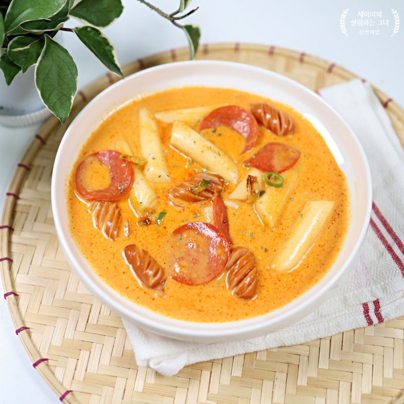 로제 떡볶이 황금레시피 류수영 로제떡볶이 소스 레시피 만들기