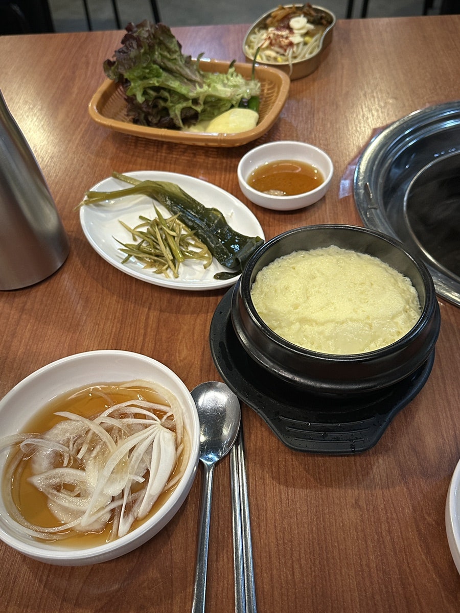 등꼬집 사진 6
