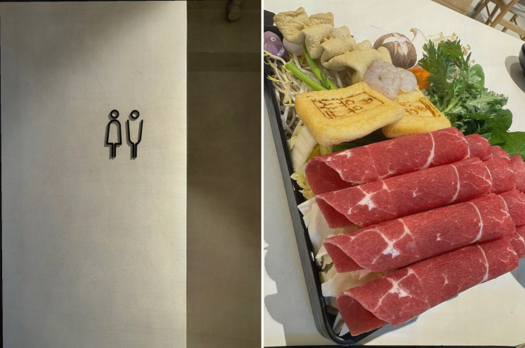  군자역 맛집, 따뜻한 샤브샤브로 힐링하는 유유샤브 군자역점